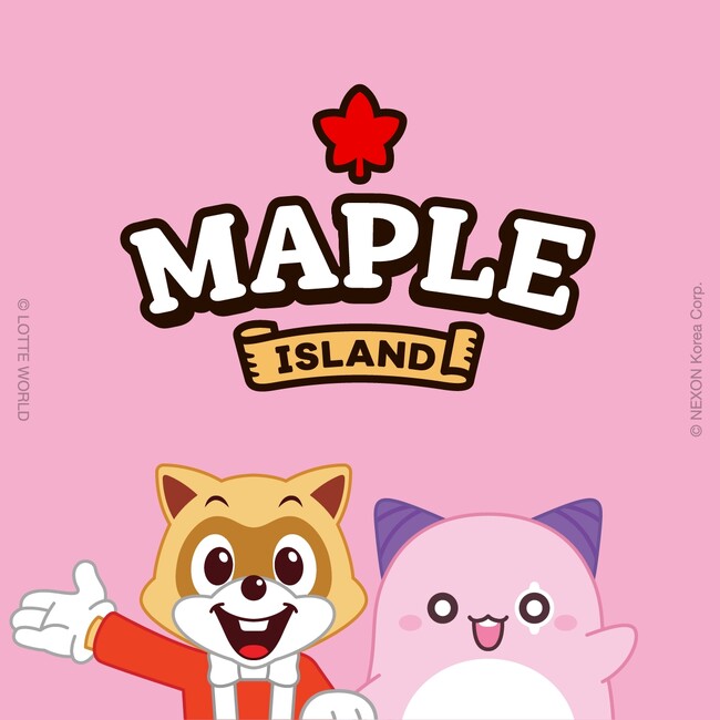 ネクソン、韓国「ロッテワールドアドベンチャー」に新エリア『Maple Island』を開業予定