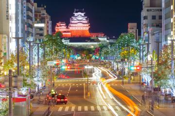 大阪・関西万博開催期間におけるHimeji大手前通りイルミネーションの実施について