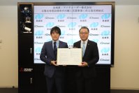 アイチューザー㈱は新たに長崎県で事業者向け太陽光発電設備の共同購入事業「みんなの会社に太陽光」をスタートします