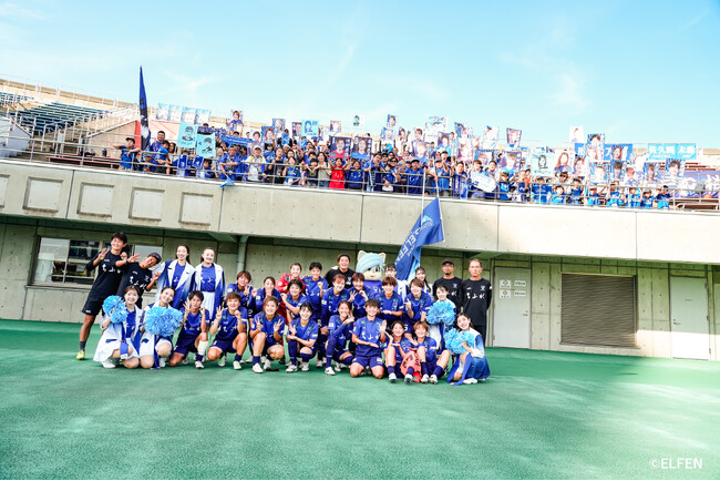 【埼玉】JAFデー サッカー観戦＆スタジアムツアーin熊谷市を開催します！