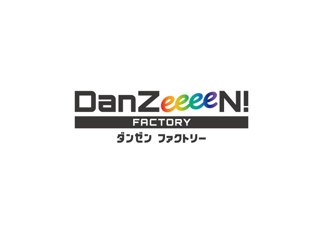 工事現場に彩りを！　現場のフェンスにワクワクを与える「Fenceeee!」　始動。