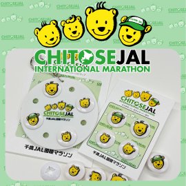 第45回千歳JAL国際マラソン公式ゼッケン留め 第45回千歳JAL国際マラソン公式ゼッケン留め