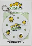 ゼッケン留め+専用ホルダー ゼッケン留め+専用ホルダー