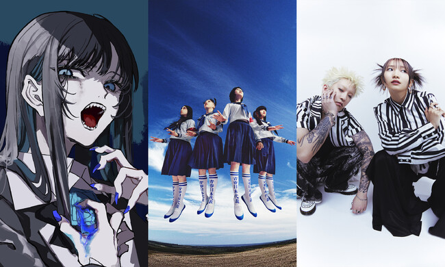 Ado×新しい学校のリーダーズ×YOASOBI「matsuri '25: Japanese Music Experience LOS ANGELES」日本国内放送＆配信、映画館上映、日本国外配信決定！