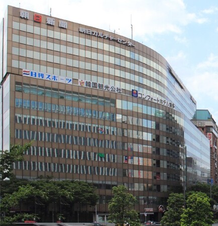 大和財託株式会社　福岡支店移転のお知らせ