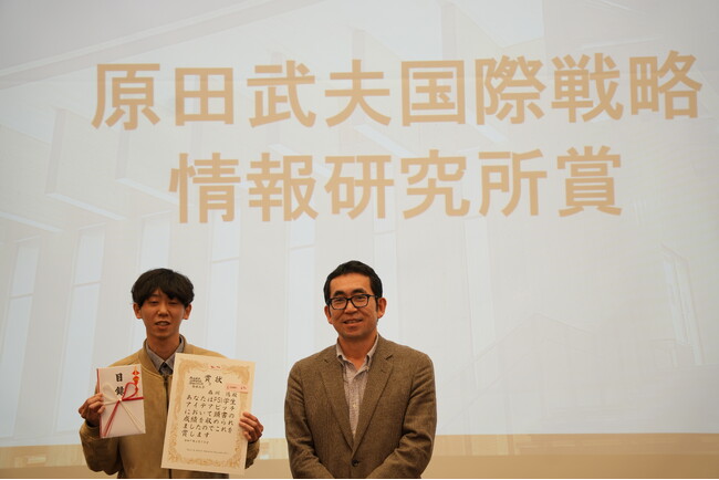 弊研究所代表・原田武夫『学生アイディアピッチコンテスト』に審査員として参加致しました