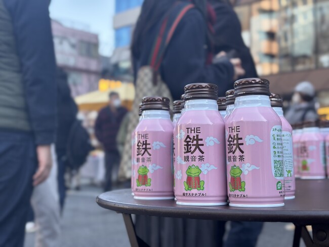 ＜「とちぎのいちごふぇす2025」サンプリングレポート＞渋谷キャストでスチールボトル缶「THE鉄観音茶」を限定配布