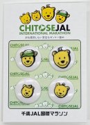 ゼッケン留め ゼッケン留め