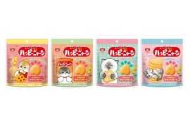 『26g ハッピーターン ハッピーニャーン たらこバター味』 『26g ハッピーターン ハッピーニャーン たらこバター味』