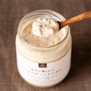 ※イメージ ※イメージ