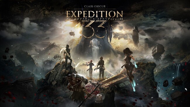 革新的ターン制RPG『Clair Obscur: Expedition 33』音楽制作の裏側を紹介する映像とメインテーマのミュージックビデオを公開！