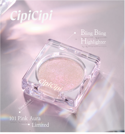 ＜CipiCipi＞ホワイトピンクの偏光ラメがドリーミーなツヤ肌を演出！宝石のようにきらめくハイライターに限定新色が登場！