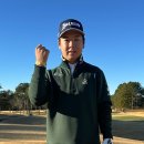 呉 司聡選手 愛用商品:アーシネスヘルスバンド(商品名) 呉 司聡選手 愛用商品:アーシネスヘルスバンド(商品名)