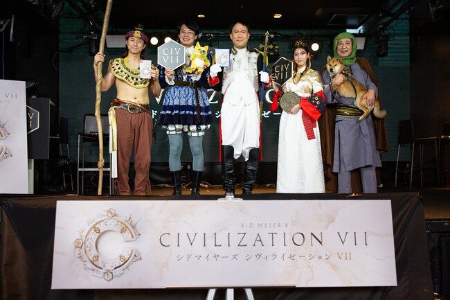 『シドマイヤーズ シヴィライゼーション(R) VII』阿部なつき、コロチキらが伝説の指導者に！大ヒット発売記念イベント開催