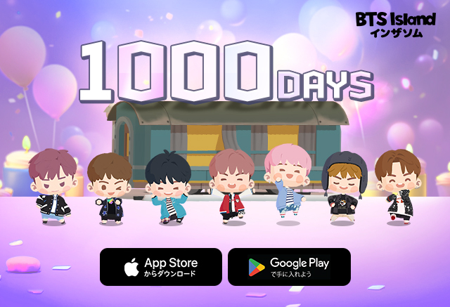 HYBE IM、サービス開始から1000日を迎える「BTS Island:インザソム」の新規テーマ「Spring Day」のアップデートを公開
