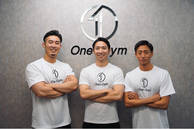 2/7オープン！【池袋駅 徒歩6分】太りたいを叶える！脱ガリガリ専門パーソナル『One’s Gym』