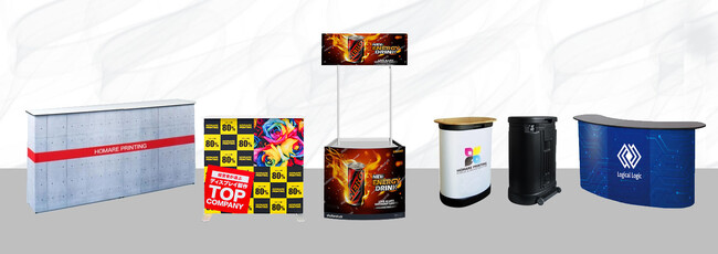 【プレスリリース限定特典】展示会・イベント用カウンターテーブル 10%OFF＆送料無料！