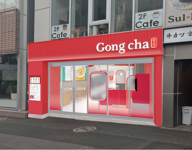 10周年を迎えるゴンチャの新たなチャレンジ！　“日本初”のコンセプトストア「ゴンチャ 原宿神宮前店」