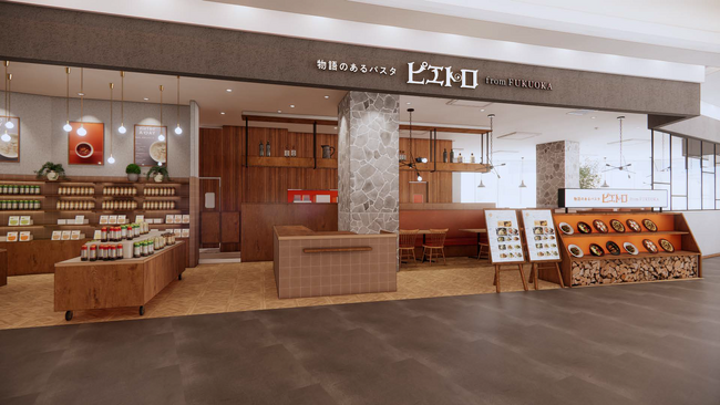パスタとピエトロドレッシングを楽しめるレストランが大阪府堺市に初出店！「ピエトロ イオンモール堺北花田店」3月5日(水)グランドオープン