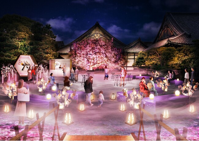 京都・二条城に桜のバーラウンジが期間限定で出現