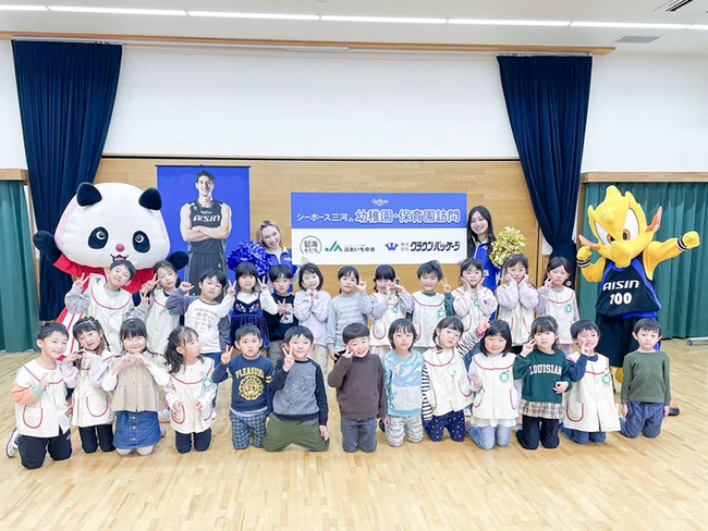 【Be With】幼稚園・保育園訪問実施のお知らせ(和泉保育園)