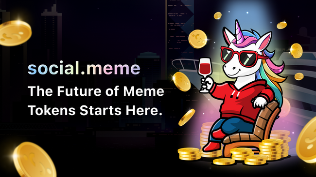 『social.meme』ユーザー数100万人突破のお知らせ