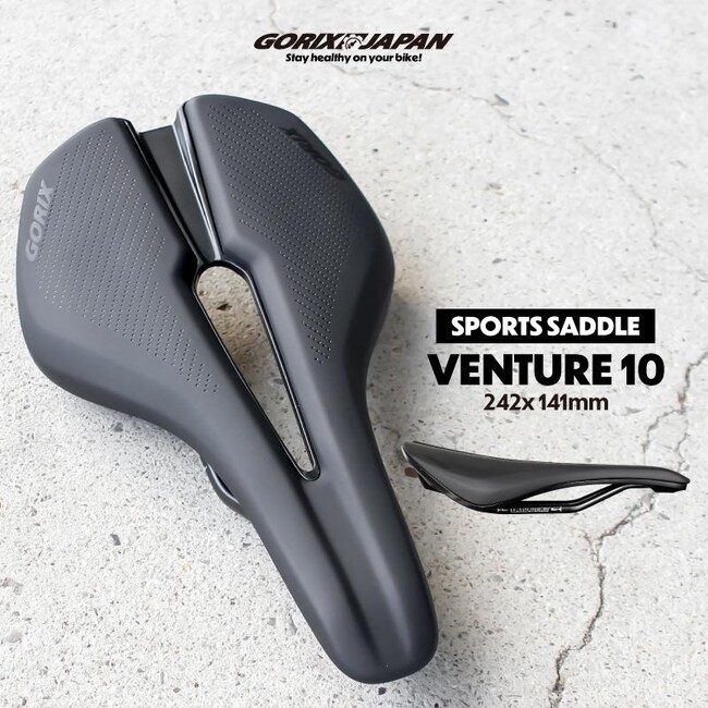 自転車パーツブランド「GORIX」が新商品の、自転車サドル(VENTURE 10)のXプレゼントキャンペーンを開催!!【～2/24(祝)23:59まで】