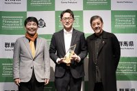 俳優・映画監督 奥田瑛二 氏が審査委員長として授賞式に登場！ぐんま次世代映像クリエイターコンペ[Gunma Next Generation Filmmaker Competition 2024]最優秀賞を含む受賞作品10作が決定