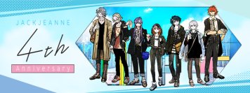 ゲーム『ジャックジャンヌ』発売4周年を記念して、Only Shopなど5つのスペシャル企画を発表！