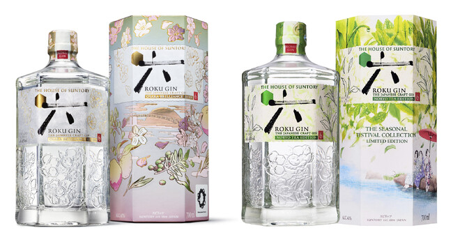 サントリージャパニーズクラフトジン「ＲＯＫＵ〈六〉 OSAKA BRILLIANCE EDITION」「同 NORYO TEA EDITION」数量限定新発売