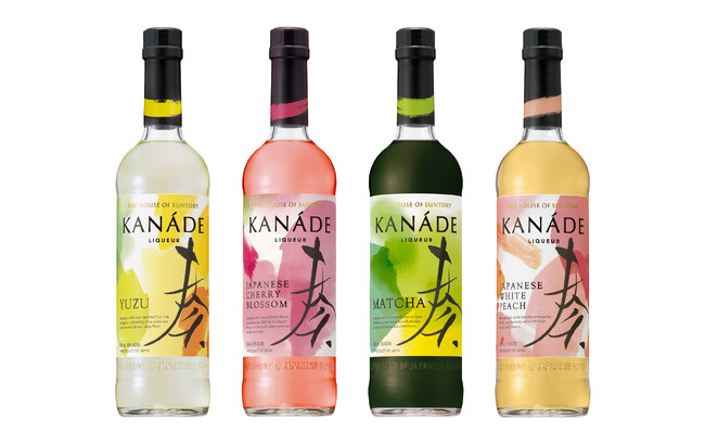 サントリーリキュール「KANADE〈奏〉」(かなで)４種リニューアル新発売