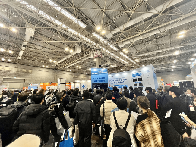 開発AIエージェントJitera 「DX総合EXPO 2025 春 東京」に出展決定！2025年2月26(水)~28(金) 幕張メッセにて開催