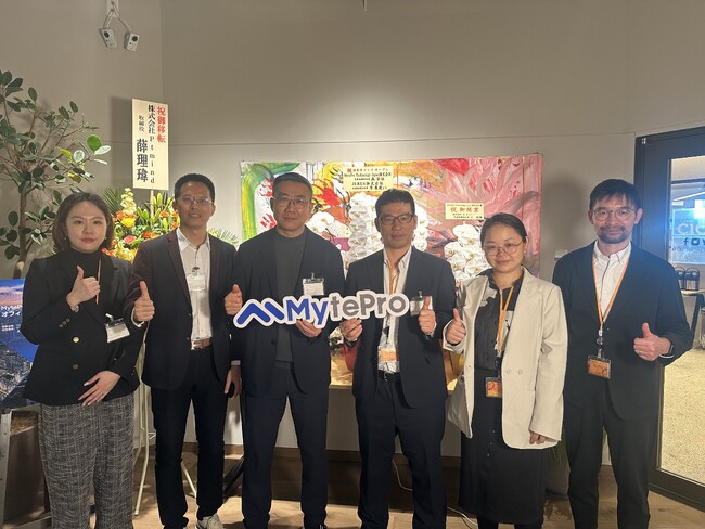 不動産＆建設テック最大手のMytePro 日本市場へスタート　　　　　　日本国内への投入製品を発表