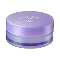 贅沢に香るラベンダーのバーム状スクワラン『ラベンダー海の宝石』が4月21日(月)より数量限定発売