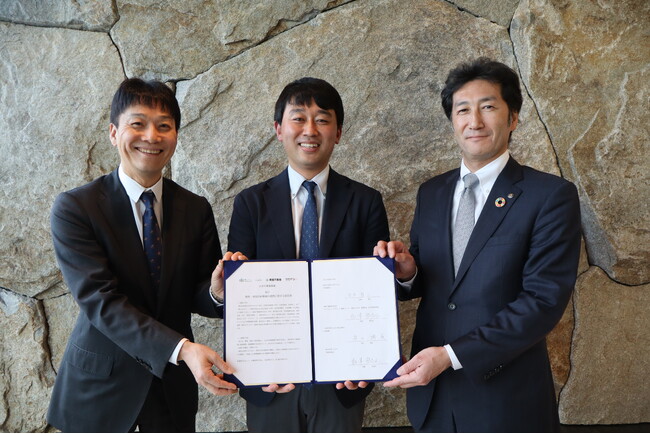 地域人材の育成を目指す一般社団法人CoIU設立基金　森とみずのちから、東急不動産、リエネと事業連携を開始