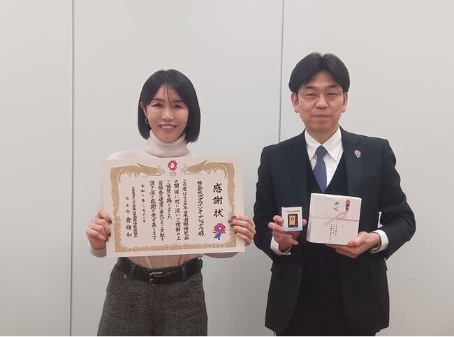 2025年大阪・関西万博「EXPO共創事業」公式サプライヤーとして感謝状を受領