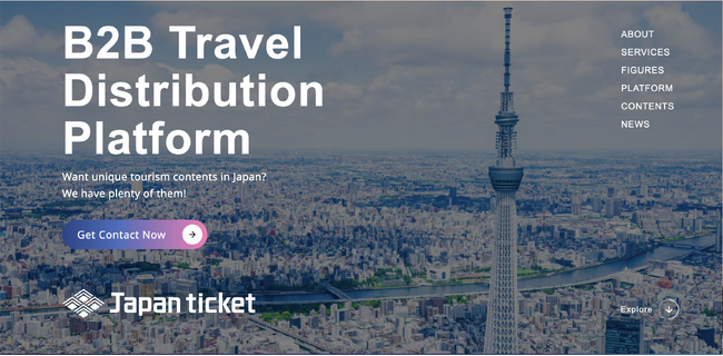 Japanticket、初の英語版Webサイトをリリース 