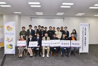 フードテック官民協議会「令和6年度 未来を創る！フードテックビジネスコンテスト」フードテックビジネスアイデアが集結　『本選大会』2月7日(金)開催結果のご報告