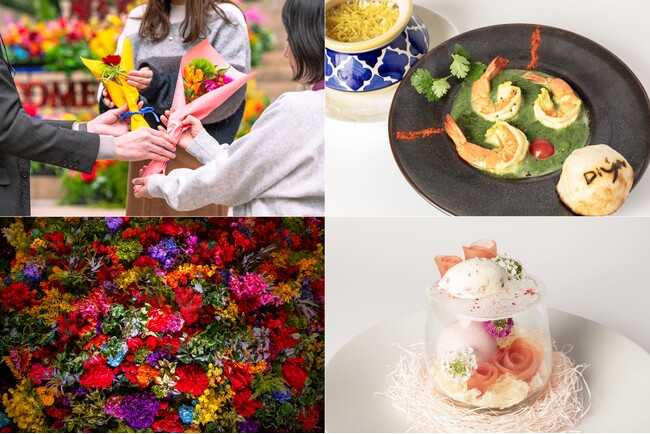 【東京ミッドタウン日比谷】「Hibiya Blossom 2025」　生花をリユースしプレゼントするサステナブルな取組み　周年の日に日頃の感謝の想いを込めて「Floral Gift」の開催決定！