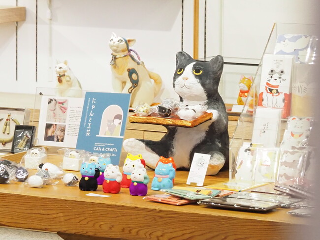 「にゃんと工芸」京都伝統産業ミュージアムショップで開催中！猫の日（2月22日）が近づき、イベントも終盤へ