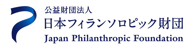 ＜助成先公募＞第１回「Tethys基金～石垣島・海の教育事業助成～」募集開始（2025/2/19～4/30）