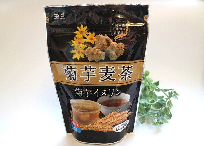 菊芋の甘み、美味しい麦茶「玉三　菊芋麦茶」3月1日発売