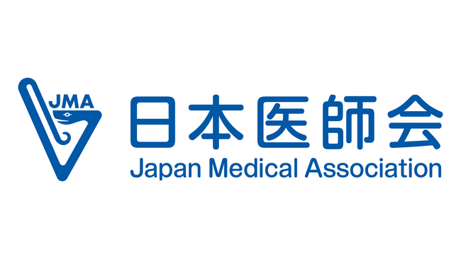 日本医師会・日本歯科医師会合同シンポジウム「健康長寿に必要なこと―知って欲しい！お口の重要性」参加者募集！！