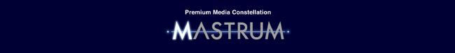 MASTRUＭにて広告放映後のキャンペーントレースが可能に