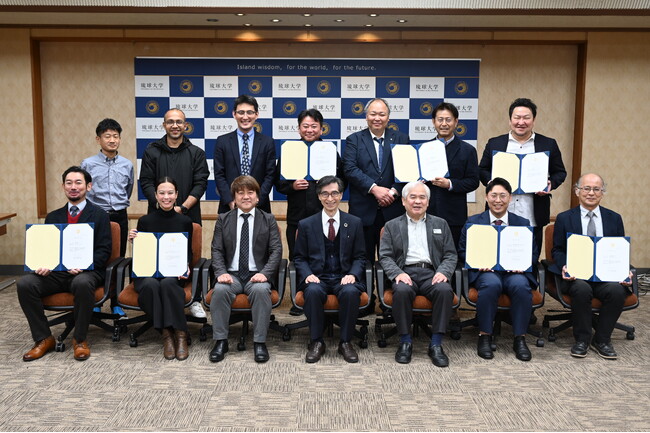 【リュウェル】令和6年度 琉球大学発ベンチャー企業として認定されました！
