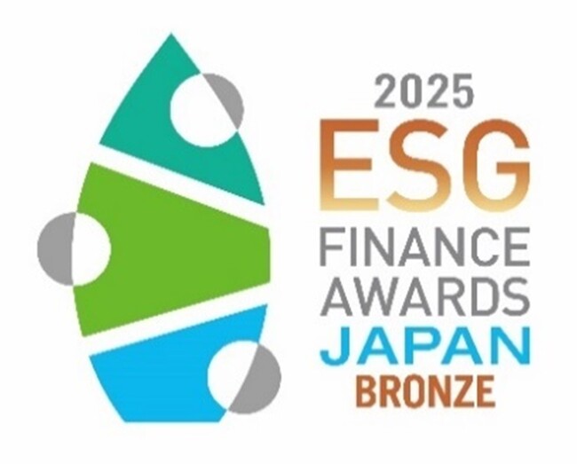 第6回「ESGファイナンス・アワード・ジャパン」の「環境サステナブル企業部門」で銅賞を受賞