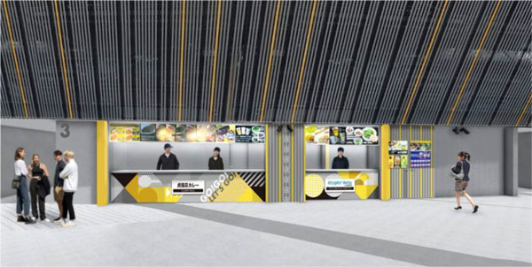 「日鉄鋼板 SGLスタジアム尼崎」飲食売店の営業について ～「虎風荘カレー」「平田ファーム監督弁当」などここだけの限定グルメも！～