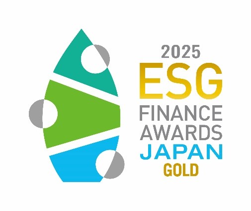 第6回「ESGファイナンス・アワード・ジャパン」資金調達者部門において、エネルギー業界で初となる金賞（環境大臣賞）を受賞