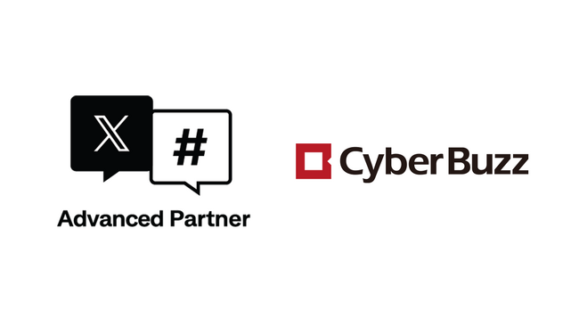 サイバー・バズ、Xの「X広告認定パートナープログラム」にて 「Advanced Partner」に認定