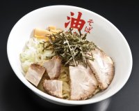 “九州 初上陸” 油そば専門店「油そば一二三 福岡天神大名店」2025年2月22日(土)OPEN！2日間限定、特別価格でご提供